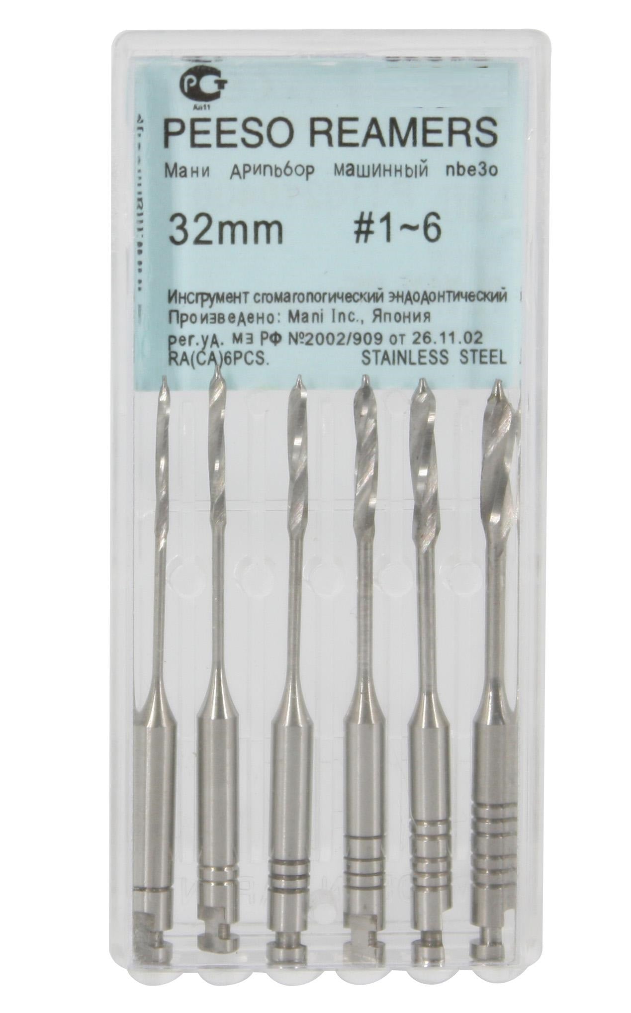 MANI Peeso Reamers 32mm Stainless Steel Endodontic Instruments